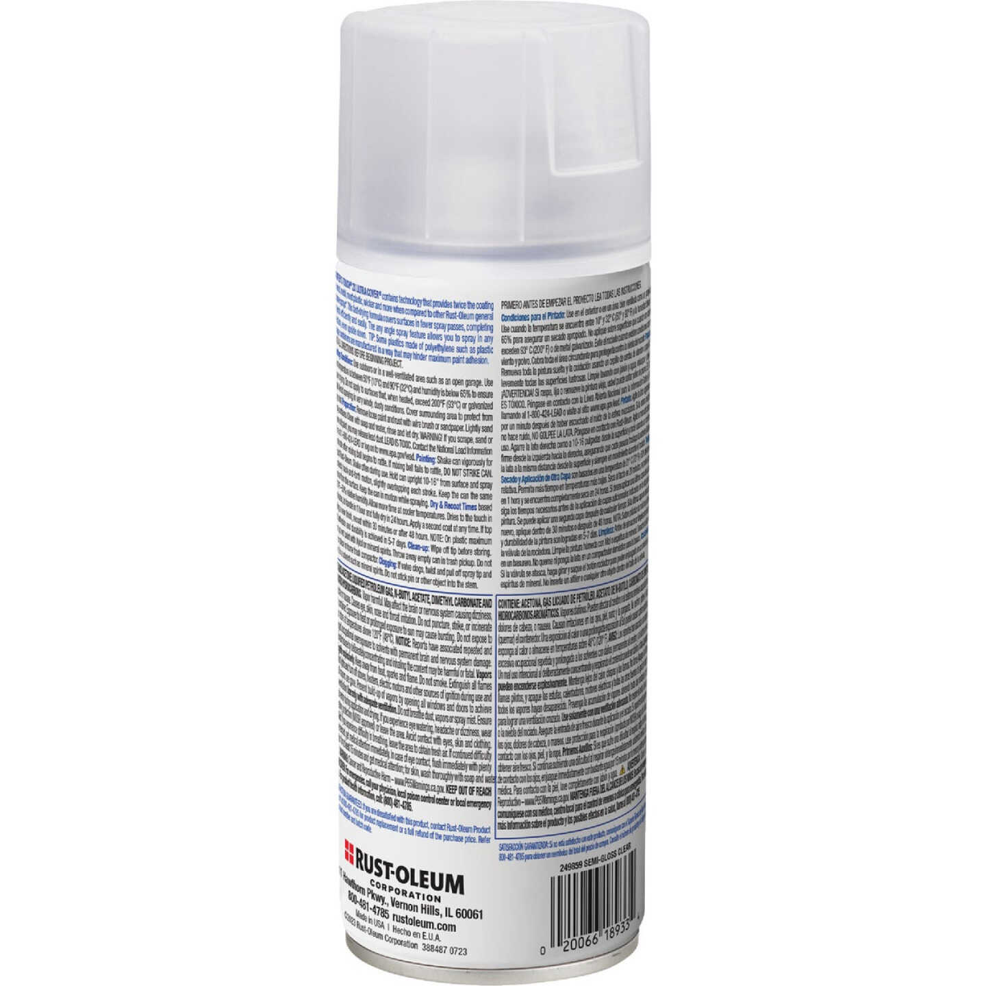 Clear Satin and Gloss Ultra Cover Spray Paint [Set of 6]